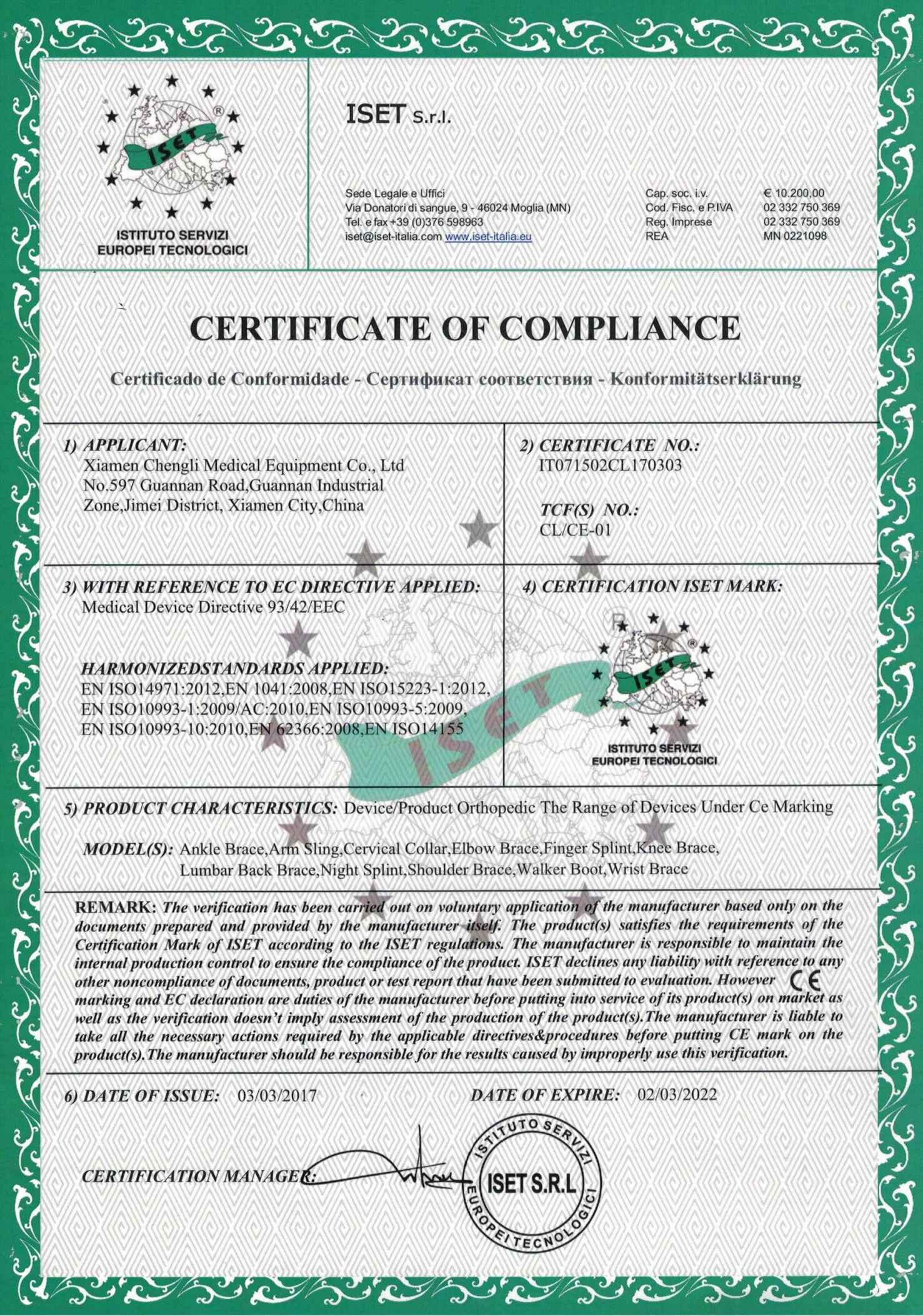 China Xiamen Chengli Medical Equipment Co.,Ltd. Certificaten